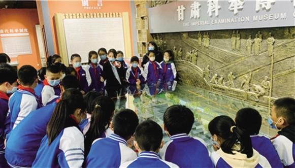 甘肅科舉博物館科普基地開(kāi)展科普教育主題活動(dòng)