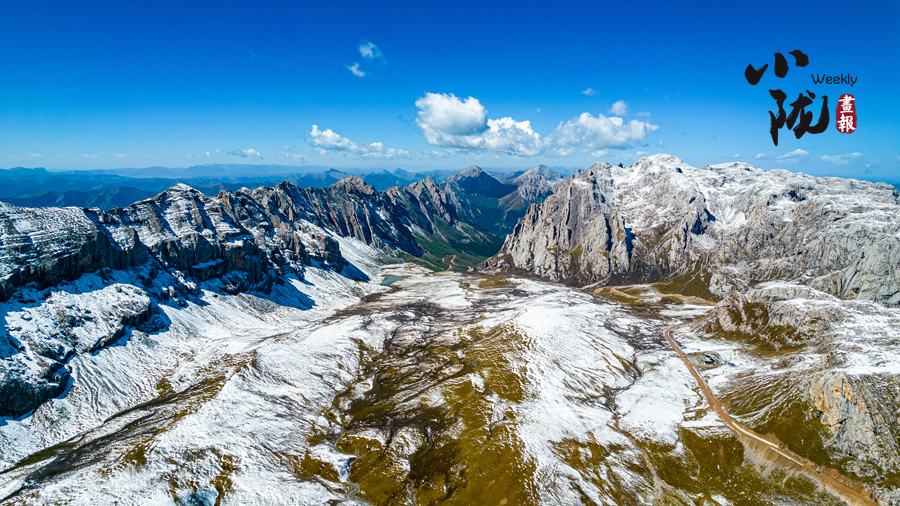 【小隴畫(huà)報(bào)·128期】雪落扎尕那 古寨更旖旎