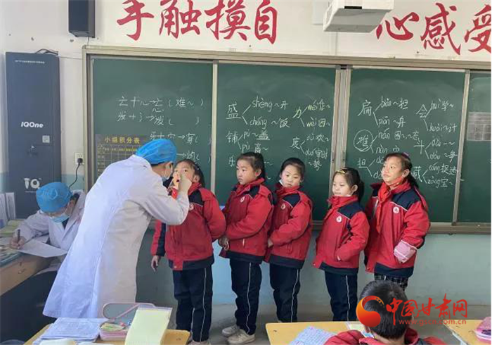 【我為群眾辦實事】蘭州市榆中縣開展“愛心護航兒童健康，窩溝封閉助力成長”活動