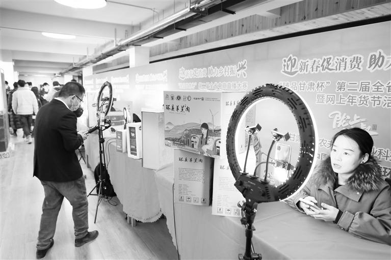 “甘味”第一！2021中國區(qū)域農(nóng)業(yè)品牌影響力指數(shù)100強榜發(fā)布