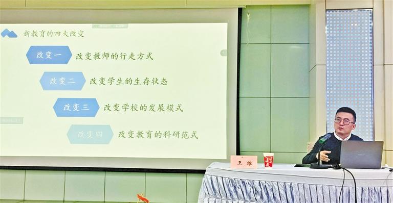 甘肅教育丨“王叔的班”怎么帶的？王老師“現(xiàn)身說法”