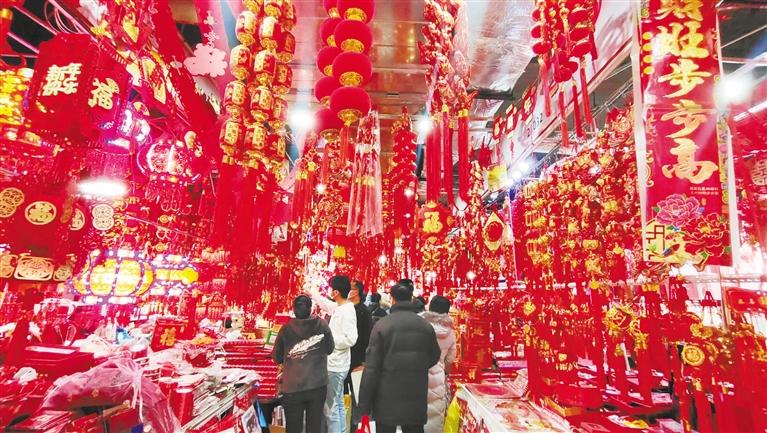 年貨豐 采購忙，金城紅紅火火迎新春
