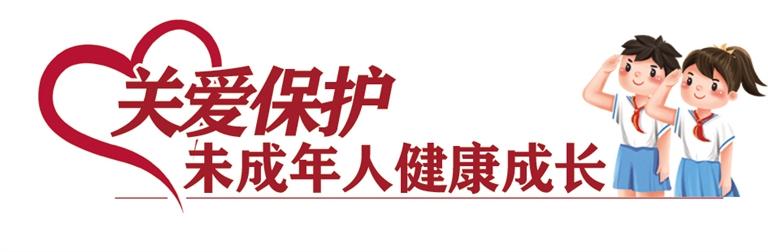 亮劍！共筑電子煙監(jiān)管“防火墻” 城關(guān)區(qū)四部門合力整治違法犯罪行為