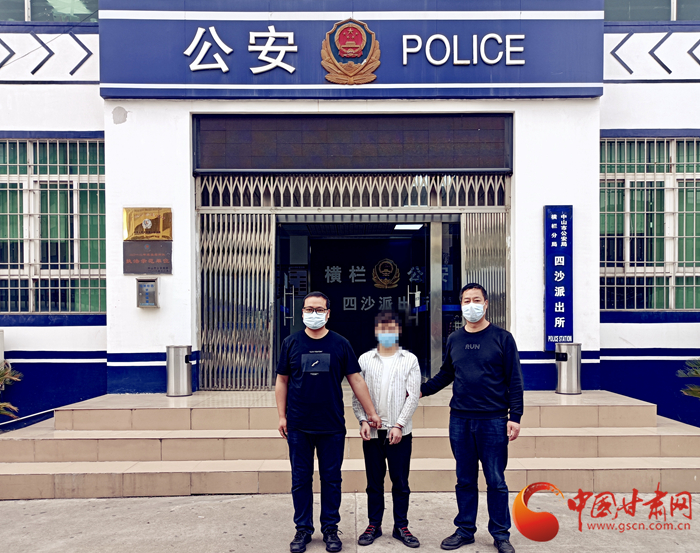 男子冒充領(lǐng)導(dǎo)詐騙！平?jīng)鲮`臺(tái)警方跨省抓捕歸案 破獲電詐案10起