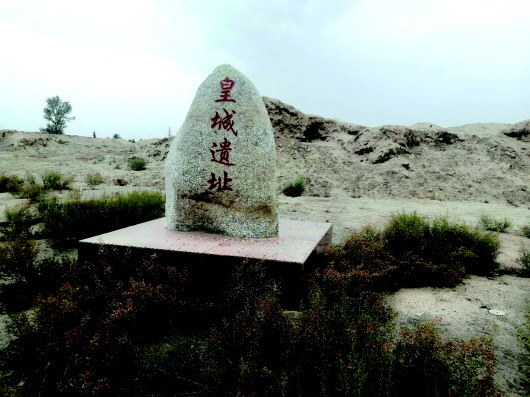 河西走廊最早建立的縣城在哪？買(mǎi)地券給出答案