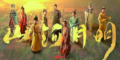 歷史?。哼B接歷史 觀照現(xiàn)實