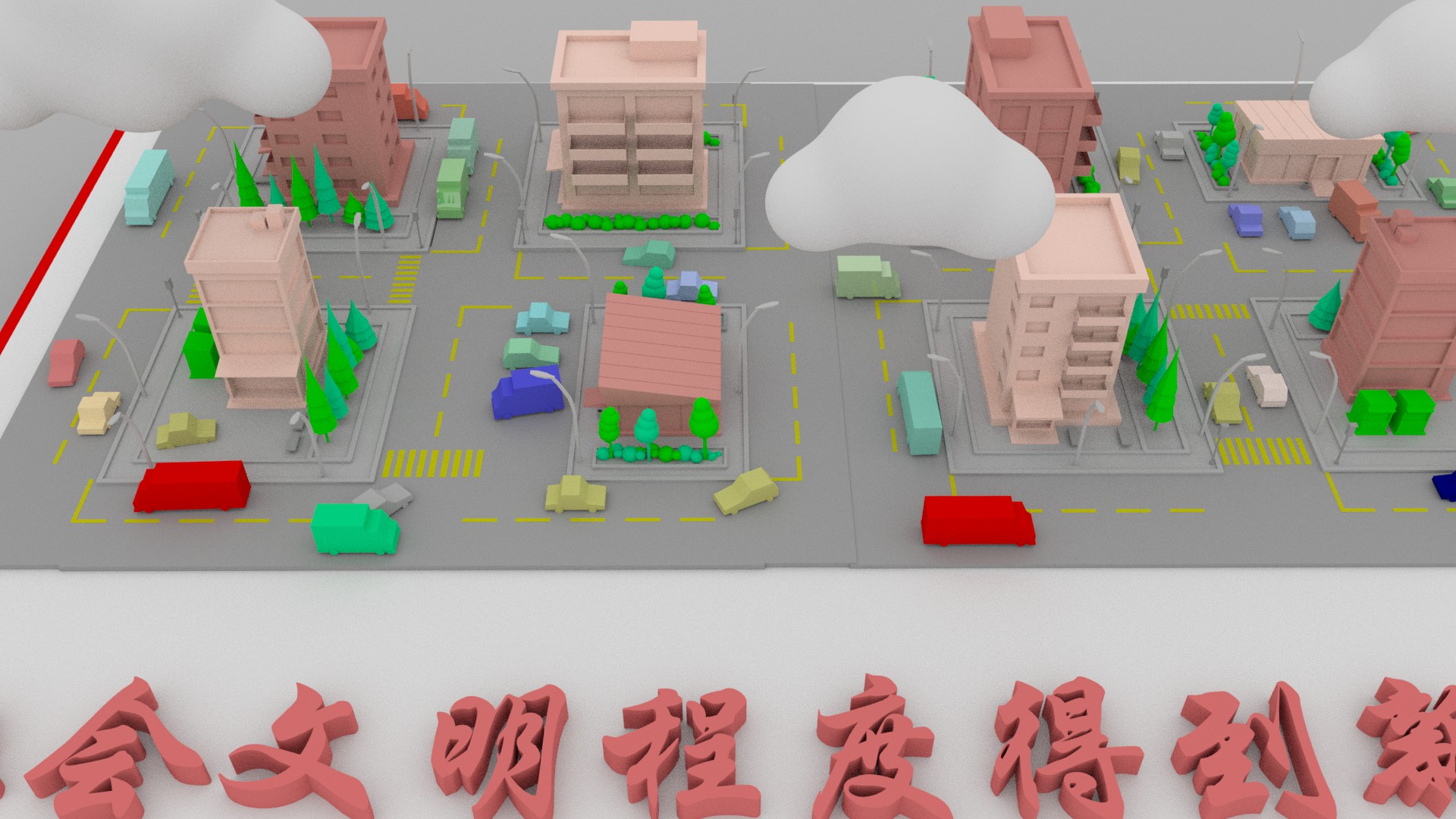 【聚焦甘肅省黨代會·視頻】奮進(jìn)有“數(shù)”！“沉浸式”帶你了解甘肅這五年