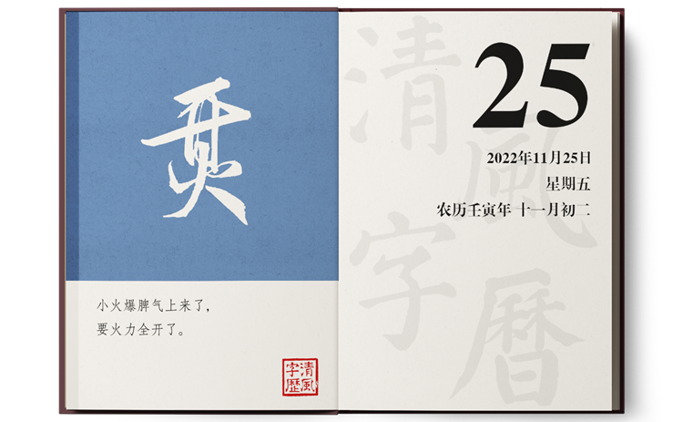 1669276911401801.png 03fdcdac7a8b21e42165650715d7f00.png