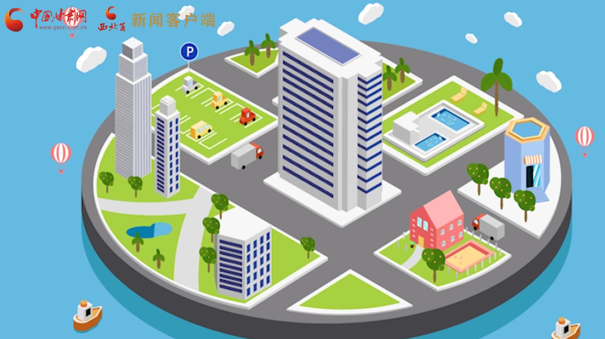 MG動(dòng)畫|風(fēng)險(xiǎn)區(qū)怎么劃定、什么時(shí)候解封？最新標(biāo)準(zhǔn)發(fā)布