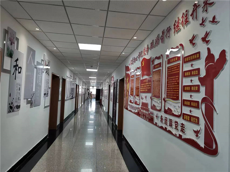 1673921119169873.jpg 和政縣在機關(guān)統(tǒng)辦樓打造廉潔文化長廊.jpg