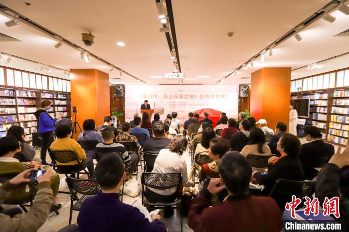 圖為首發(fā)儀式現(xiàn)場(chǎng)。　廈門外圖供圖