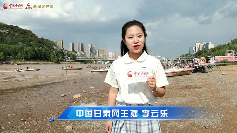 短視頻|蘭州衛(wèi)生間升級！讓游客“方便”更方便