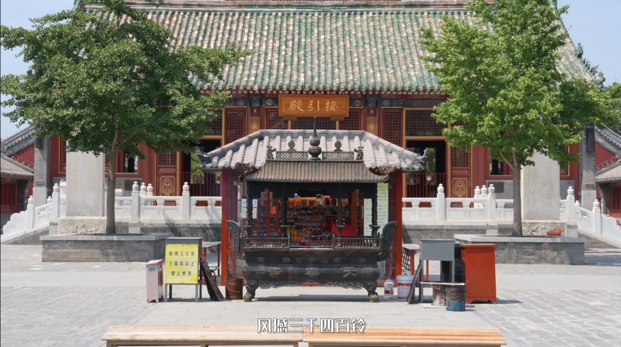 建都870周年 | 富有音樂韻律的古塔
