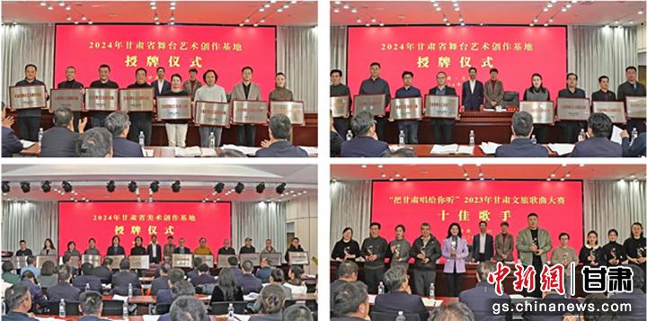 圖為會議現場。張曦予 攝