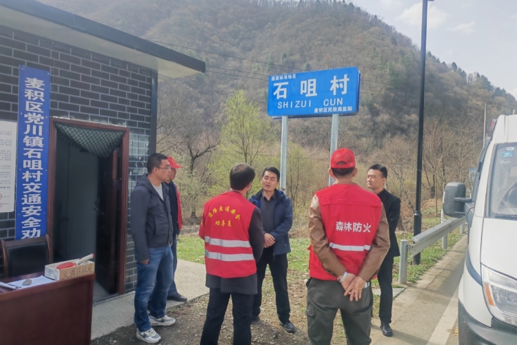 1712730904448679.jpg 33.jpg