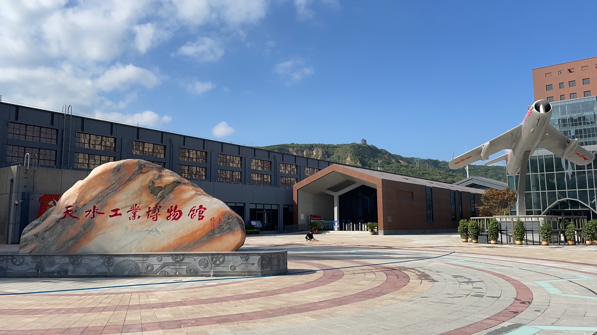 【活動(dòng)急稿】天水工業(yè)博物館正式開館：探尋工業(yè)歷史痕跡，重溫建設(shè)歲月！_fororder_微信圖片_20210910102049