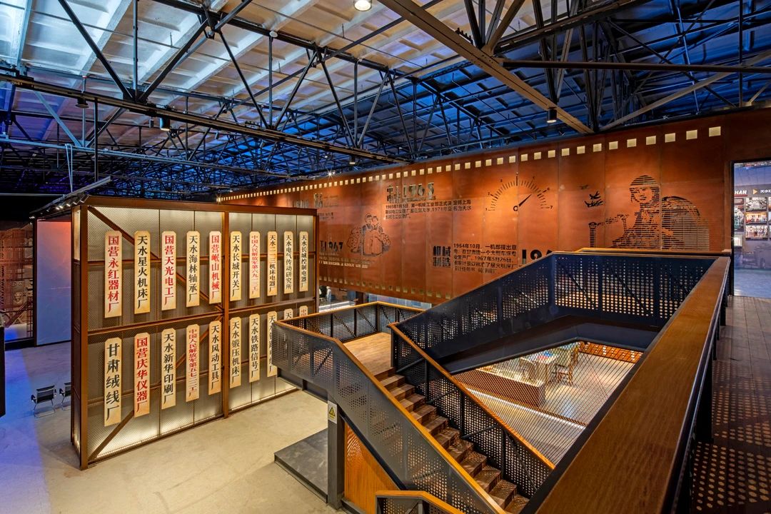 【活動(dòng)急稿】天水工業(yè)博物館正式開館：探尋工業(yè)歷史痕跡，重溫建設(shè)歲月！_fororder_《“牌”場(chǎng)》