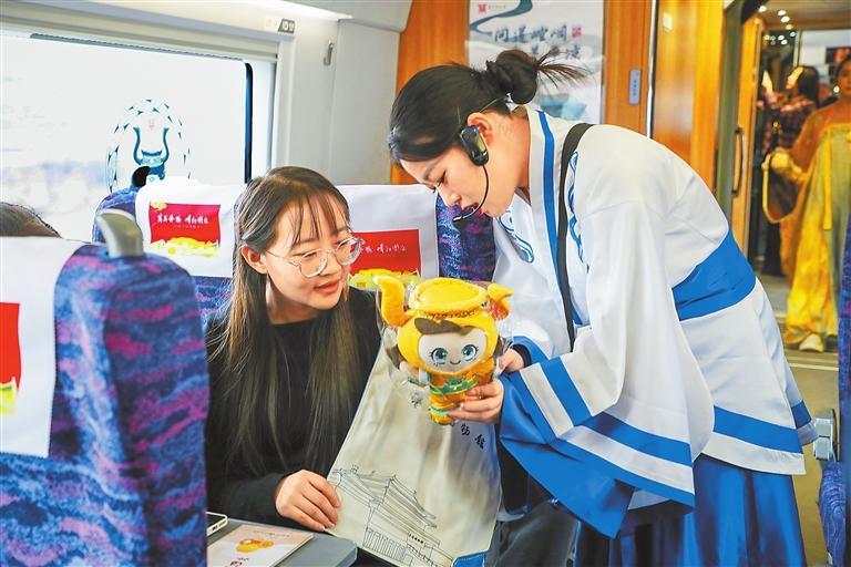 館藏文物“上”高鐵