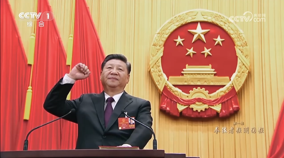 《習近平法治思想系列講讀》第1集 奉法者強則國強