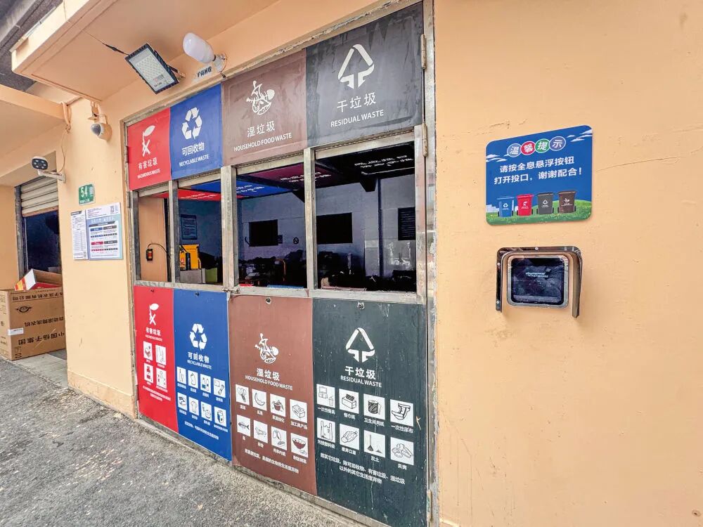 單個動輒數(shù)萬元，與傳統(tǒng)垃圾箱采購價差可達(dá)70倍，一些公共智能垃圾箱淪為“花架子”？